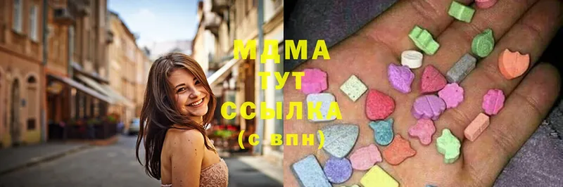 MDMA молли  мега ONION  Норильск  купить наркоту 